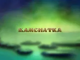 Kamchatka screenshot