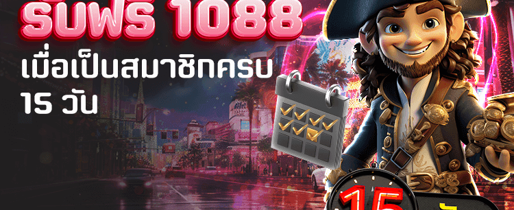 n98 com เว็บตรงไม่ผ่านเอเย่นต์