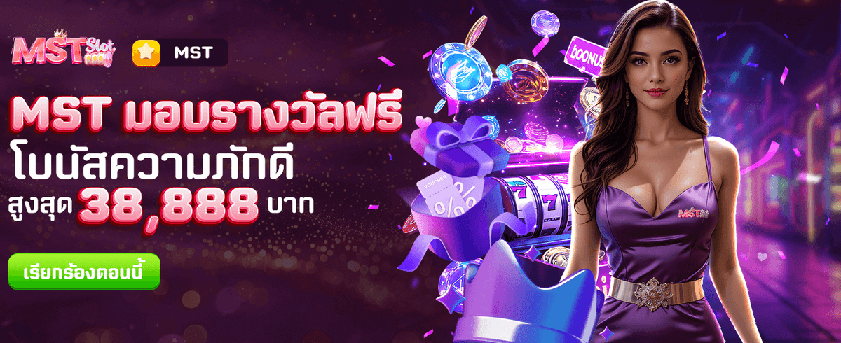 n98 slot เกมใหม่ล่าสุด
